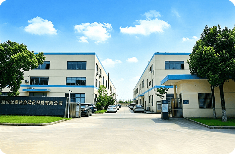 Kunshan Shifuda Automation Technology Co., Ltd.